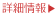 ڍ׏