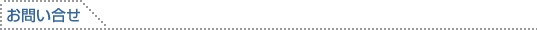 ₢